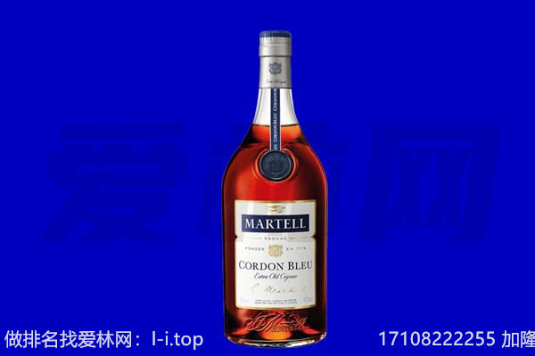 甘孜州九龙马爹利回收.jpg