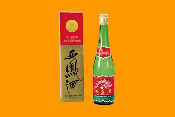 甘孜州九龙西凤酒回收.jpg