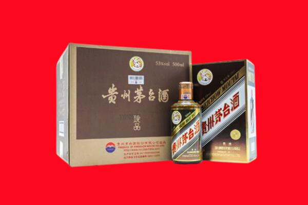 甘孜州九龙回收50年茅台酒.jpg