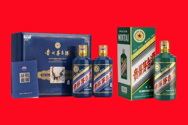 甘孜州九龙回收茅台酒